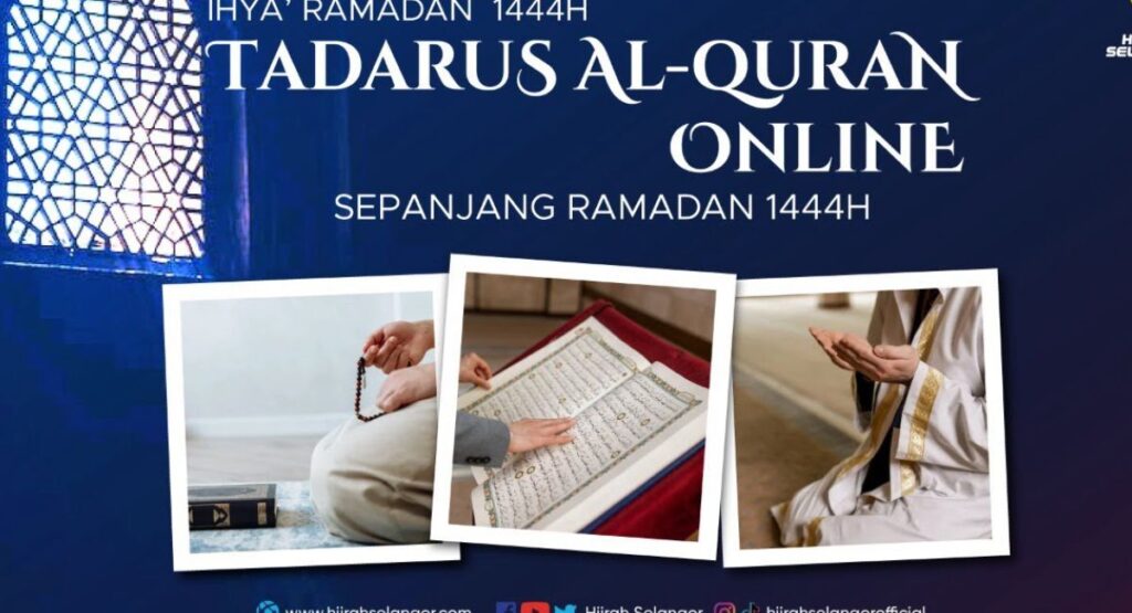 Muslim family celebrating Ramadan with Ramzan Mubarak wishes in Urdu for family and friends