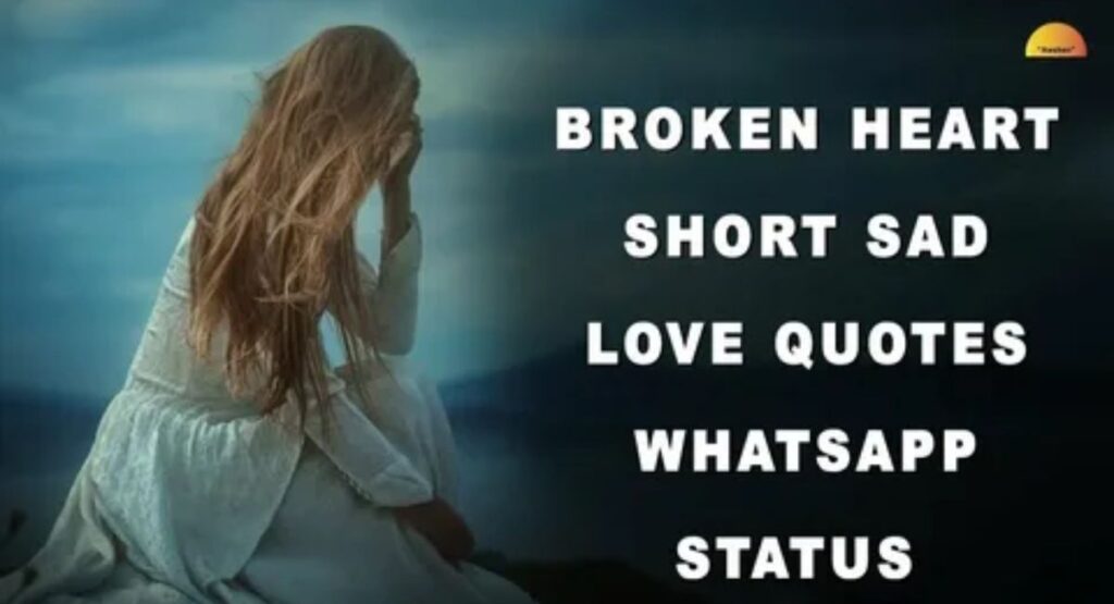 Sad captions for Instagram with emotional and heart touching feelings